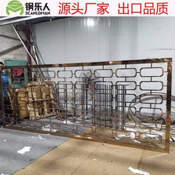 不銹鋼屏風A3021在現代門窗空間中的精妙搭配圖鑒