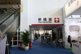 2018佛山陶博會(huì)觀展攻略 時(shí)間、地點(diǎn)、交通及攝影擴(kuò)印服務(wù)