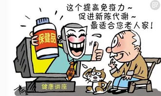 2017中國(guó)大健康產(chǎn)業(yè)十大回顧 健康咨詢(xún)服務(wù)蓬勃發(fā)展