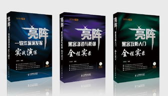 北京歐美尼圖文技術 專業畫冊設計、多語種排版與期刊印刷的一站式解決方案